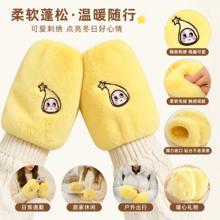Yellow plush gloves, thickened, warm and anti-slip, suitable for women in autumn and winter Yellow plush gloves, thickened, warm and anti-slip, suitable for women in autumn and winter